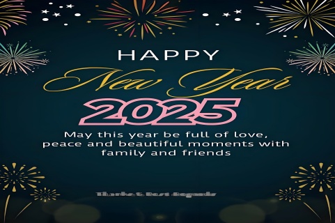 MUTLU YILLAR 2025!